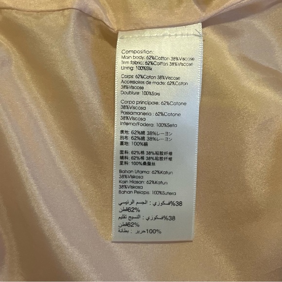 Phillip Lim Silk Western Jacket - Picture 11 of 11